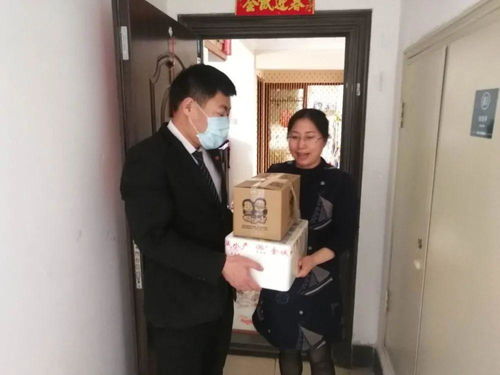 亞泰物業(yè)“愛升級行動” 服務(wù)升級，便捷惠購，持續(xù)改進，為愛升溫，讓家更美好