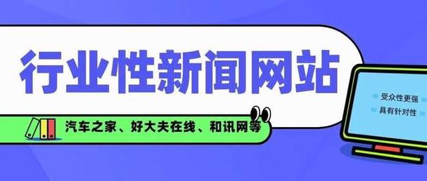 在探討信息傳播的諸多變量中,發(fā)布時(shí)刻的選擇是一個(gè)常被忽視卻至關(guān)